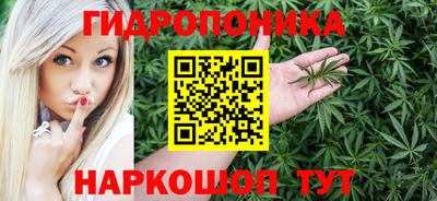 apvp Волжск