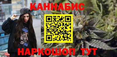 метадон Волгодонск
