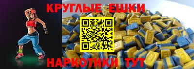 apvp Волжск