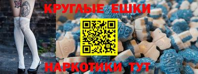 метадон Волгодонск