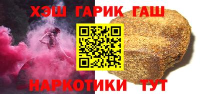 apvp Волжск