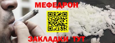 метадон Волгодонск