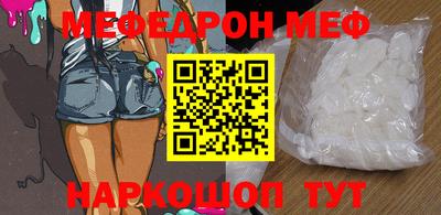 метадон Волгодонск
