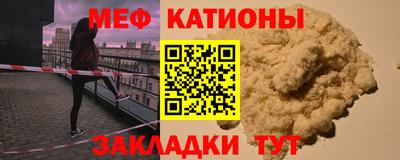 apvp Волжск