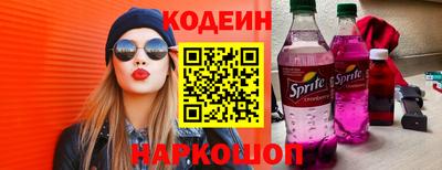 apvp Волжск