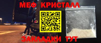 apvp Волжск