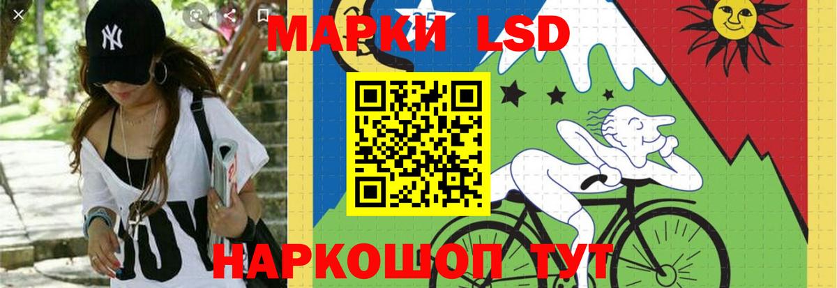 Cocaine  Канабис  Меф   Вход с VPN  Меф МЯУ МЯУ  Гашиш  Партизанск  ГАШ 
